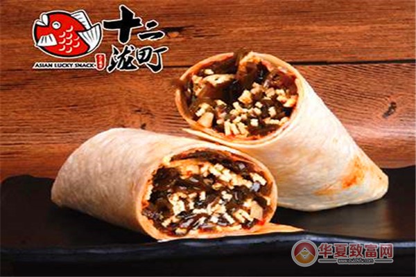 十二泷町日式小吃加盟